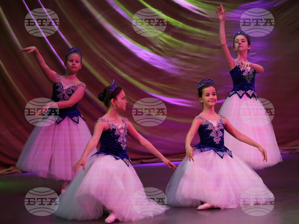 Благоевград - съвременна хореография - концерт