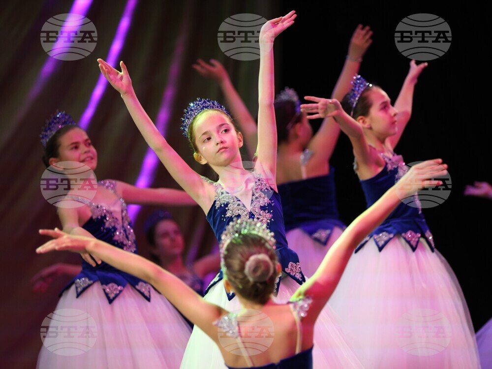 Благоевград - съвременна хореография - концерт