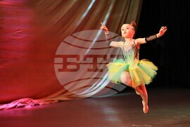 Благоевград - съвременна хореография - концерт