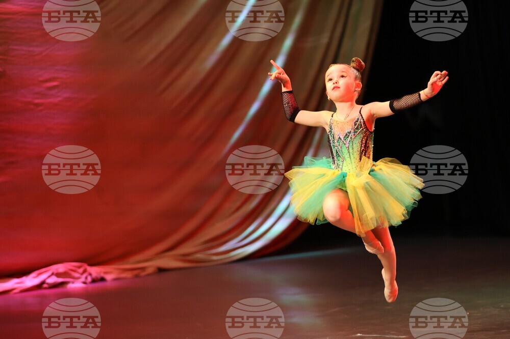 Благоевград - съвременна хореография - концерт