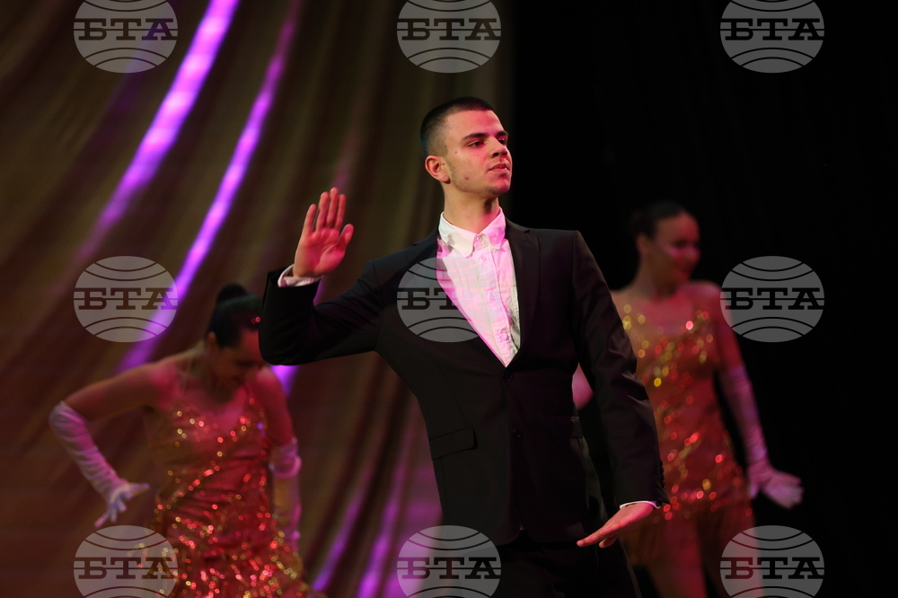 Благоевград - съвременна хореография - концерт