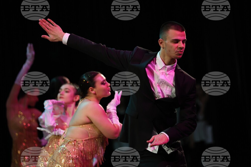 Благоевград - съвременна хореография - концерт