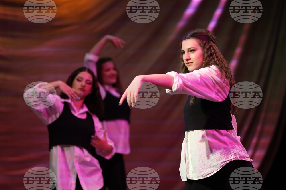 Благоевград - съвременна хореография - концерт