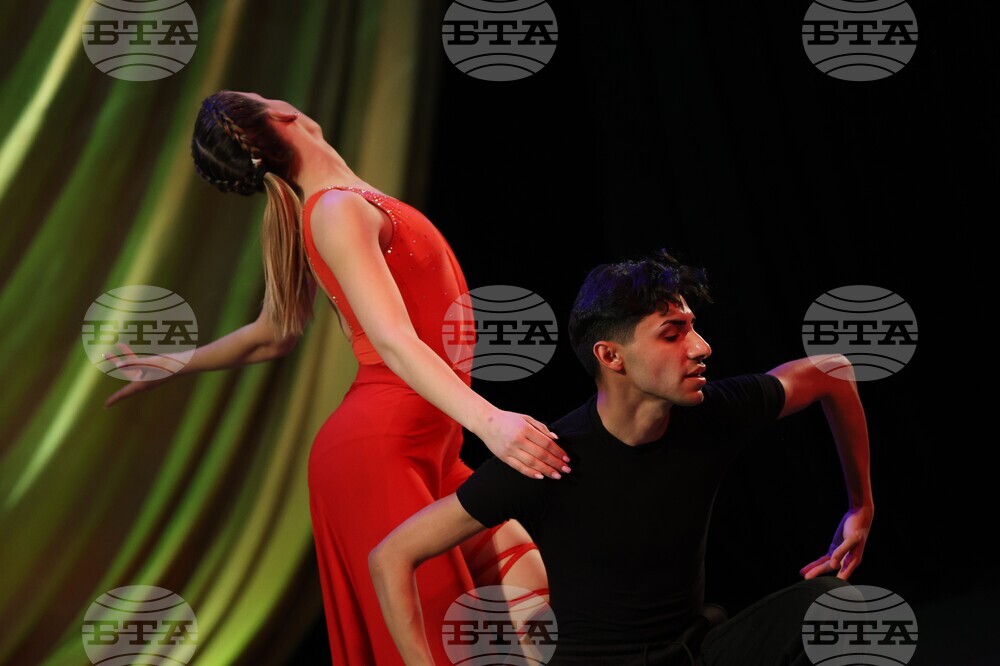 Благоевград - съвременна хореография - концерт