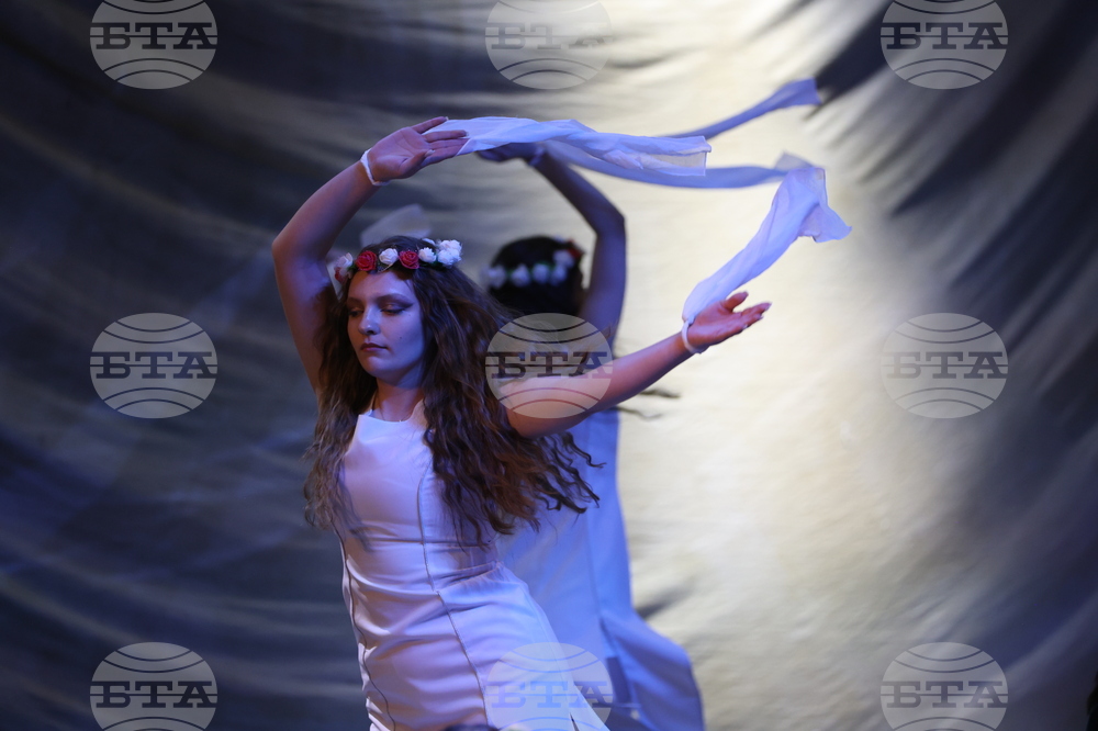 Благоевград - съвременна хореография - концерт