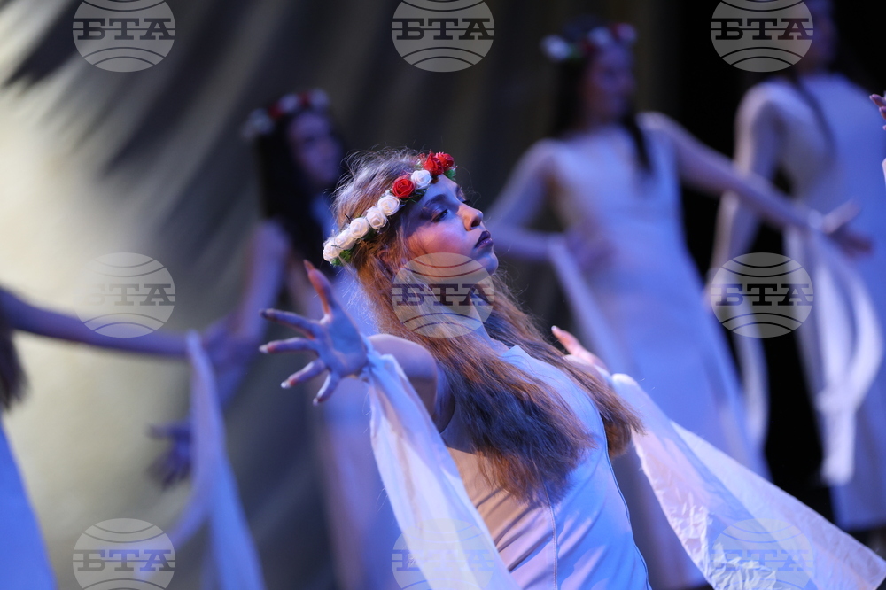 Благоевград - съвременна хореография - концерт