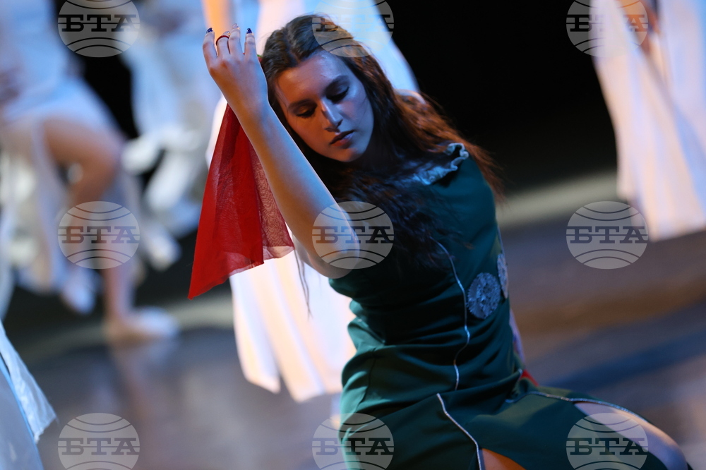 Благоевград - съвременна хореография - концерт