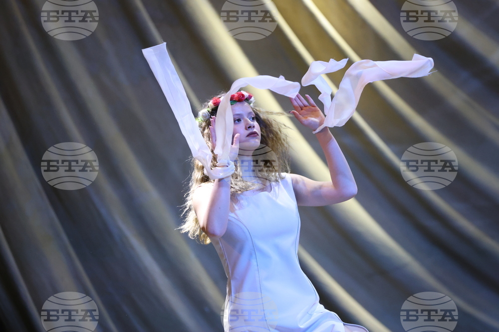 Благоевград - съвременна хореография - концерт