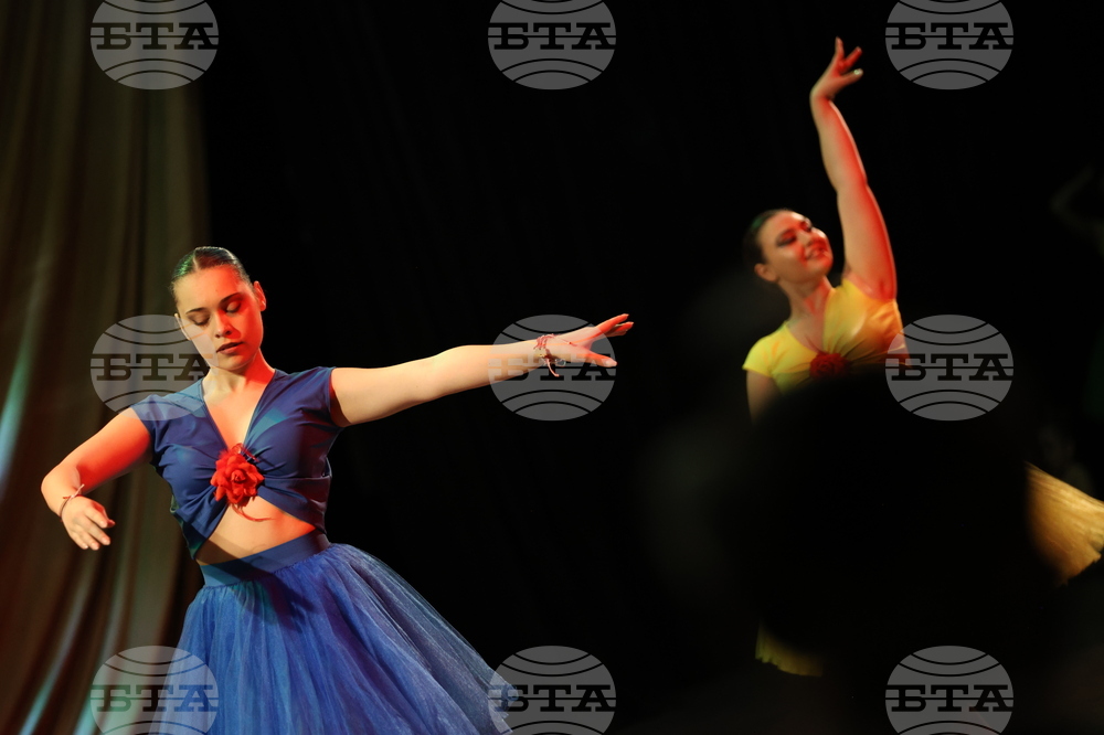 Благоевград - съвременна хореография - концерт