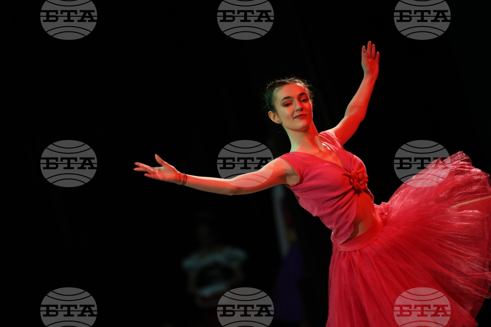 Благоевград - съвременна хореография - концерт