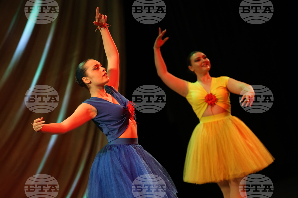 Благоевград - съвременна хореография - концерт