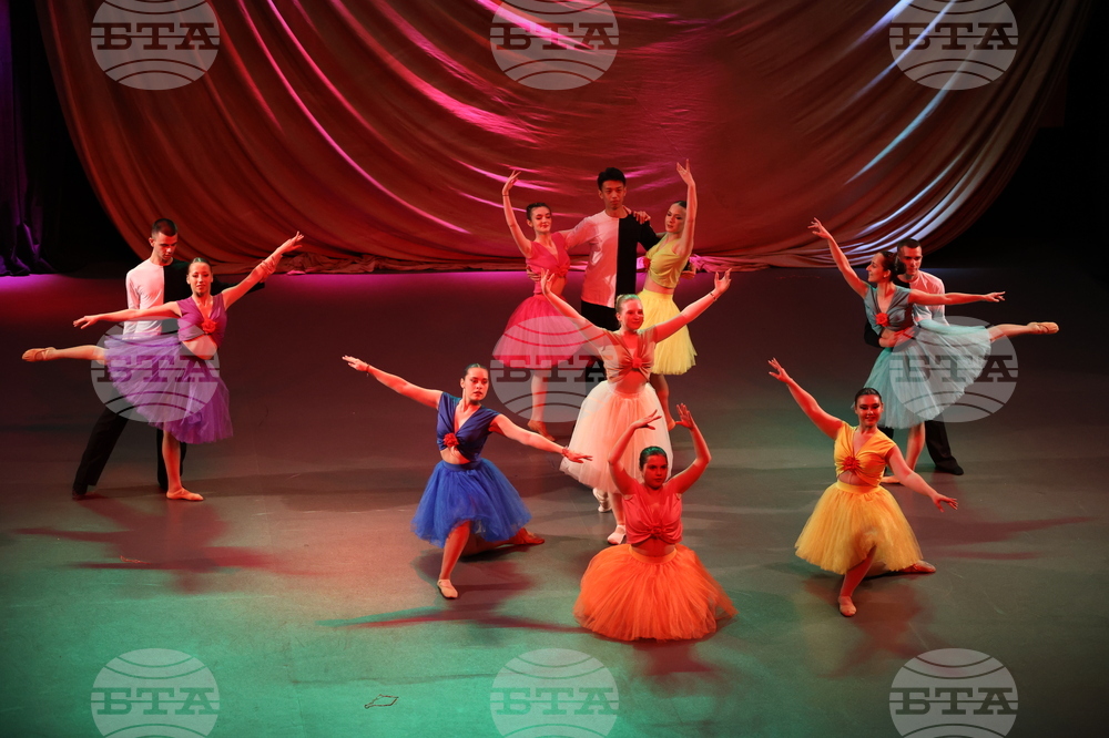 Благоевград - съвременна хореография - концерт