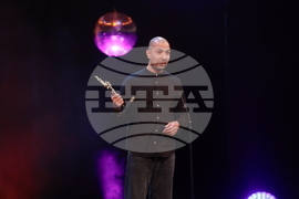 Награди  „Икар" - церемония