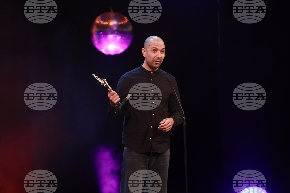 Награди  „Икар" - церемония