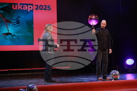 Награди  „Икар" - церемония