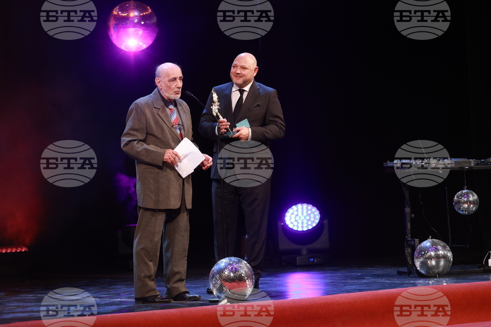 Награди  „Икар" - церемония