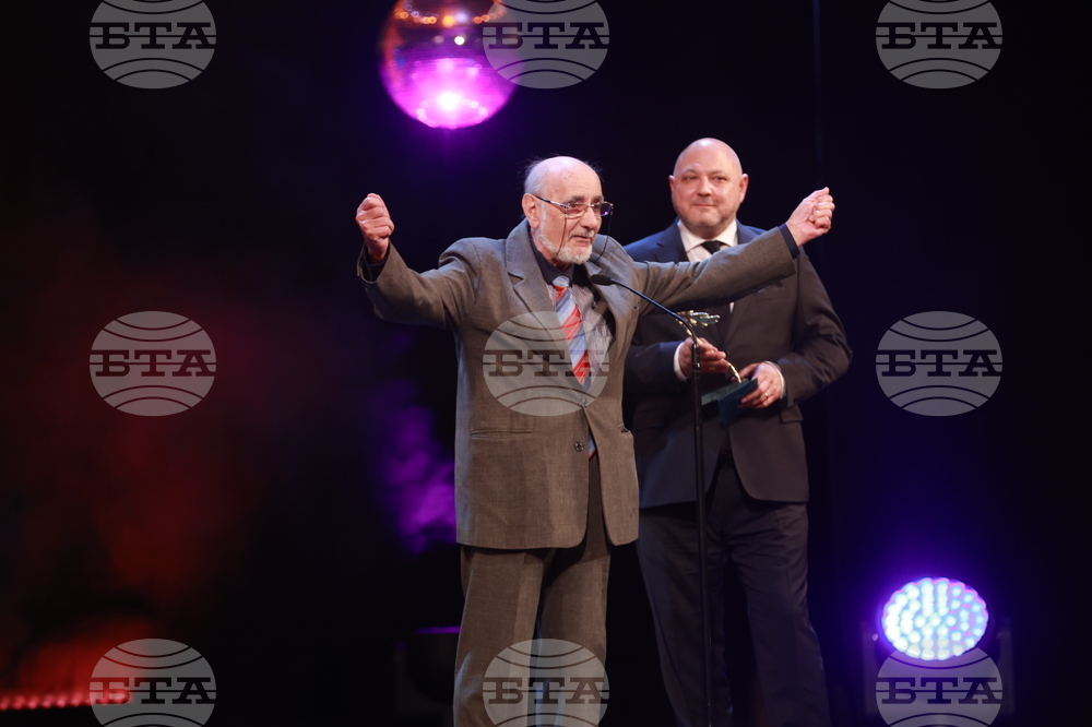 Награди  „Икар" - церемония