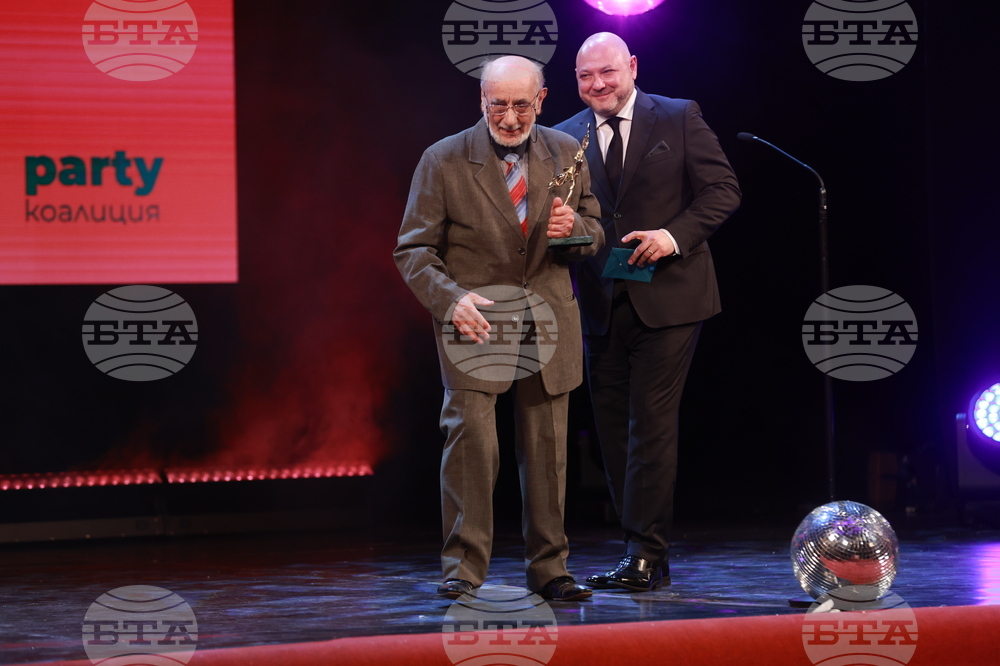 Награди  „Икар" - церемония