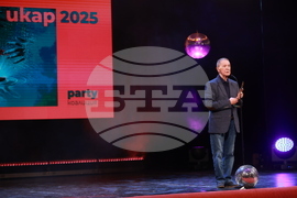 Награди  „Икар" - церемония