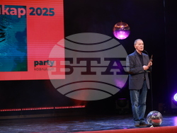 Награди  „Икар" - церемония