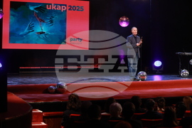 Награди  „Икар" - церемония