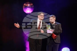 Награди  „Икар" - церемония