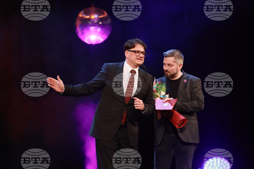 Награди  „Икар" - церемония