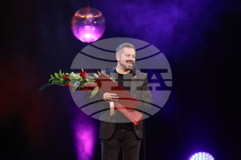 Награди  „Икар" - церемония