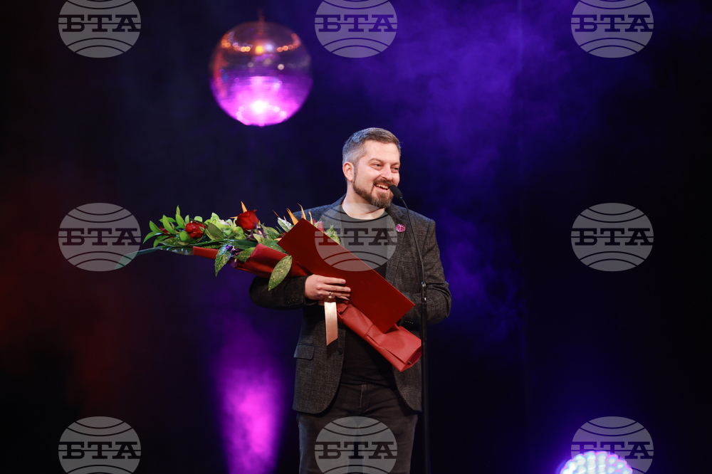 Награди  „Икар" - церемония