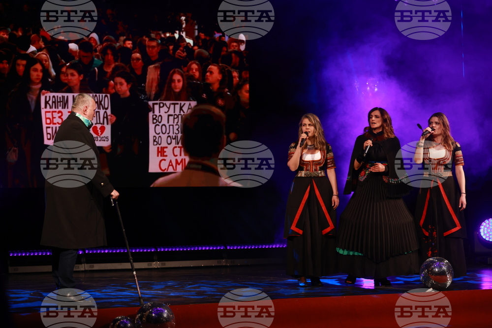 Награди  „Икар" - церемония