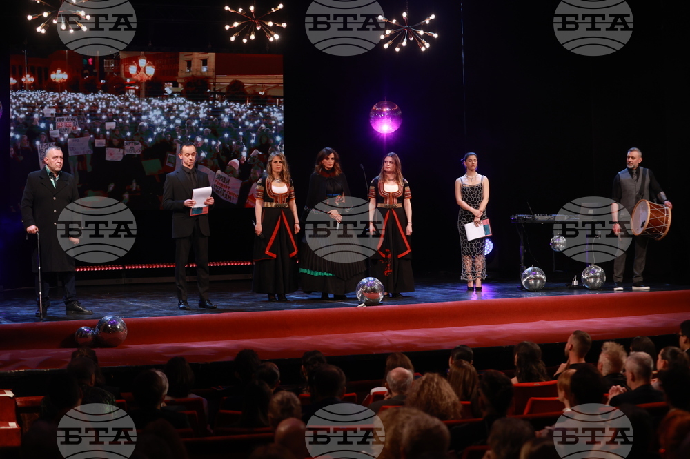 Награди  „Икар" - церемония