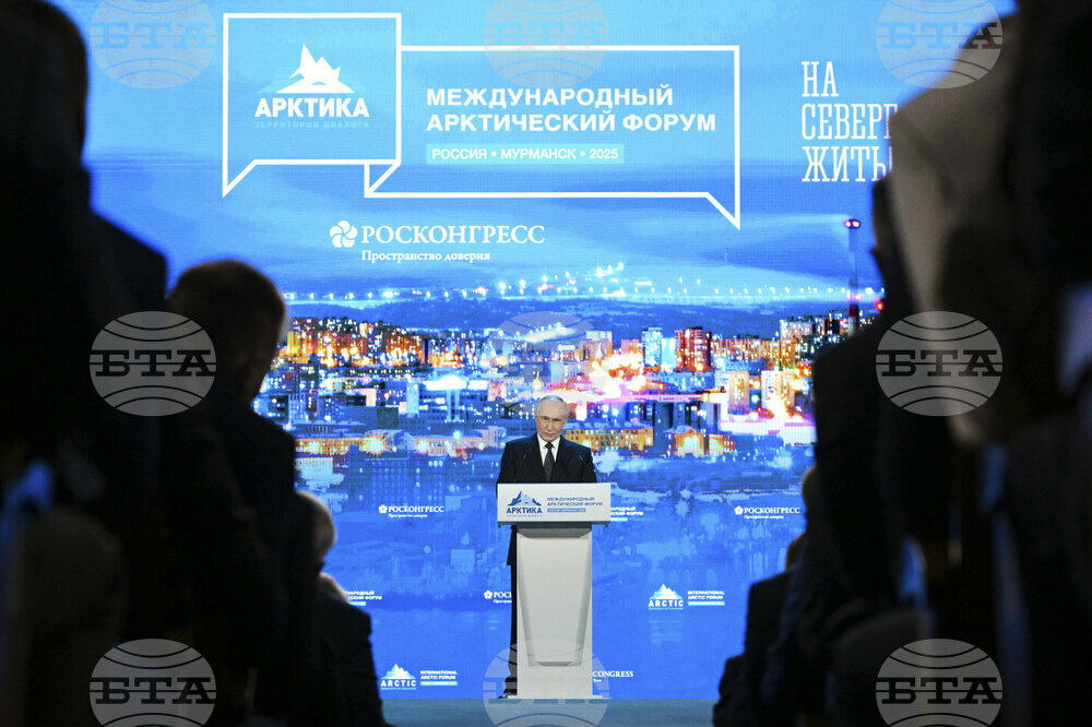 Russia Putin