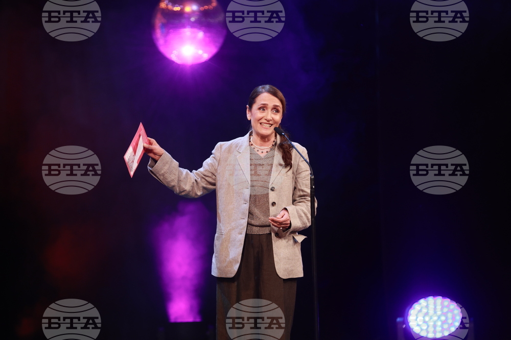 Награди  „Икар" - церемония