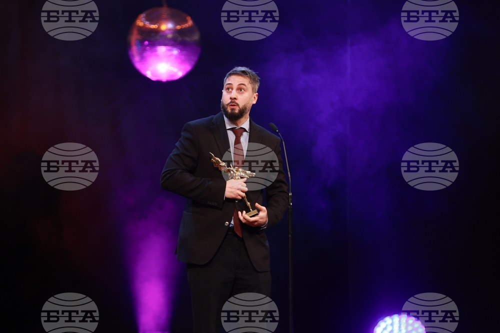 Награди  „Икар" - церемония