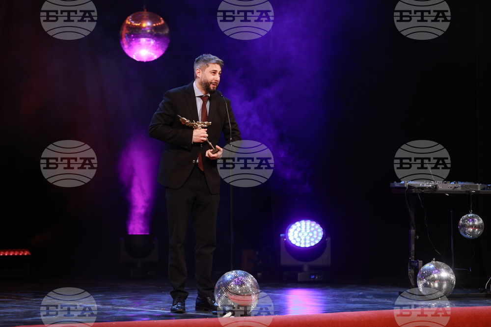 Награди  „Икар" - церемония