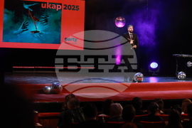 Награди  „Икар" - церемония