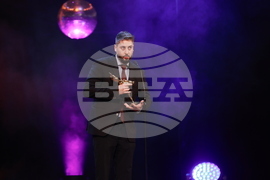 Награди  „Икар" - церемония