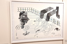 Ямбол - проф. Иван Газдов - изложба - откриване