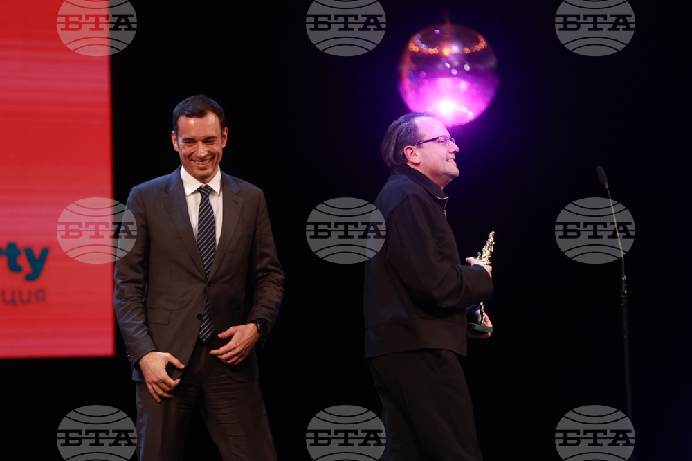 Награди  „Икар" - церемония