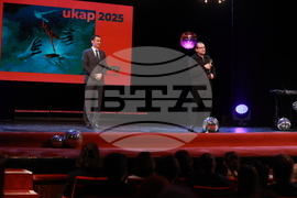 Награди  „Икар" - церемония