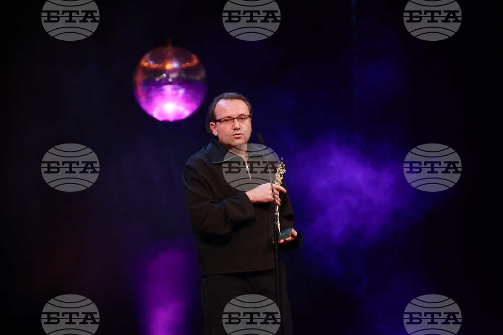 Награди  „Икар" - церемония