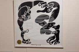 Ямбол - проф. Иван Газдов - изложба - откриване