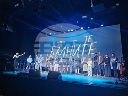 Предпремиера на „Те, вълните“. Екипът на сериала. Снимка: Ваня Сухарова/БТА