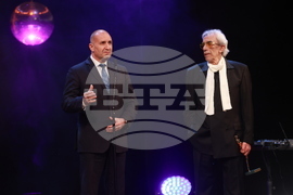 Награди  „Икар" - церемония