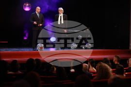 Награди  „Икар" - церемония