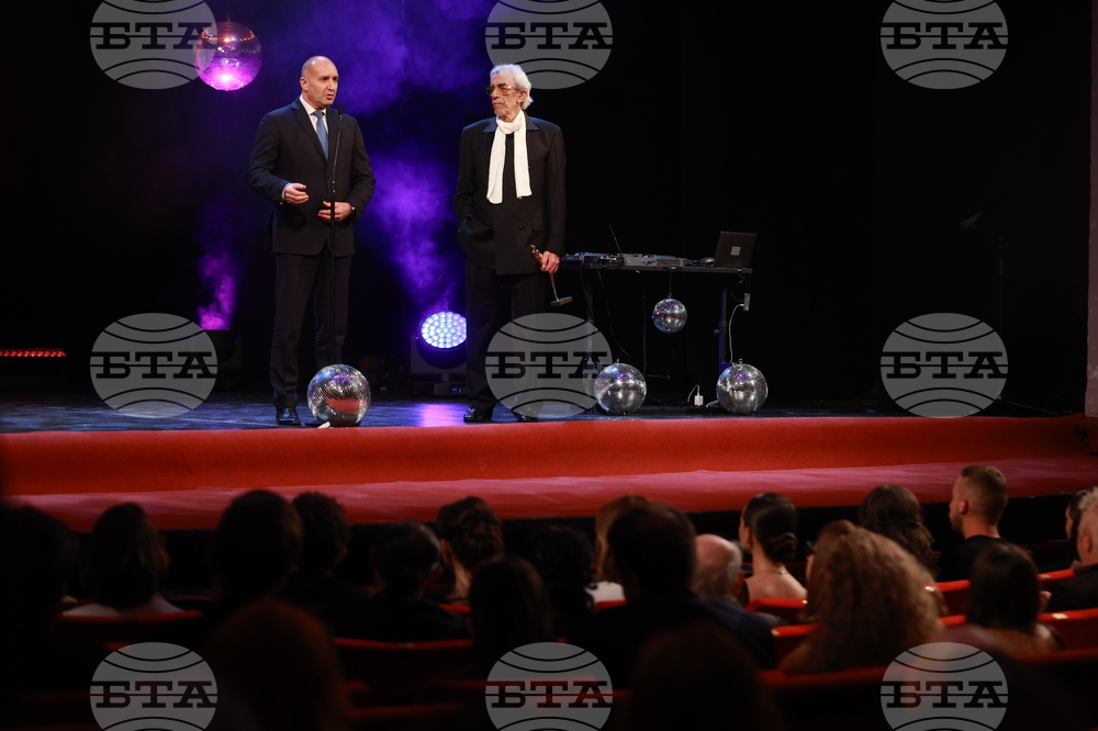 Награди  „Икар" - церемония