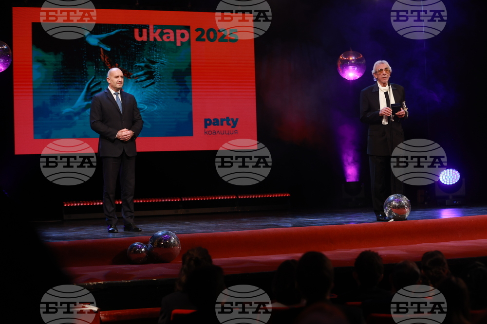 Награди  „Икар" - церемония