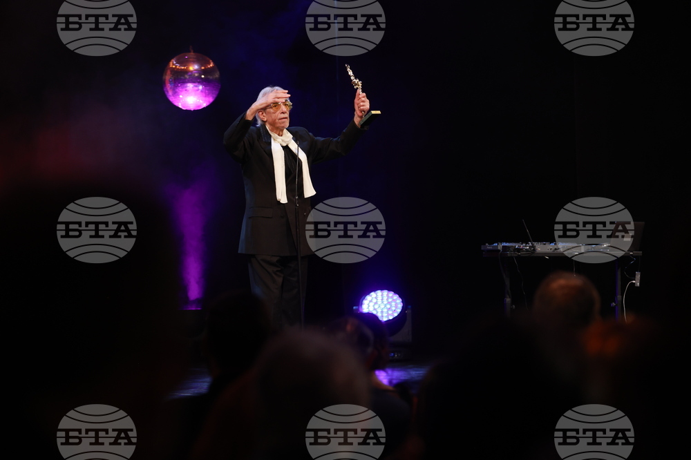 Награди  „Икар" - церемония