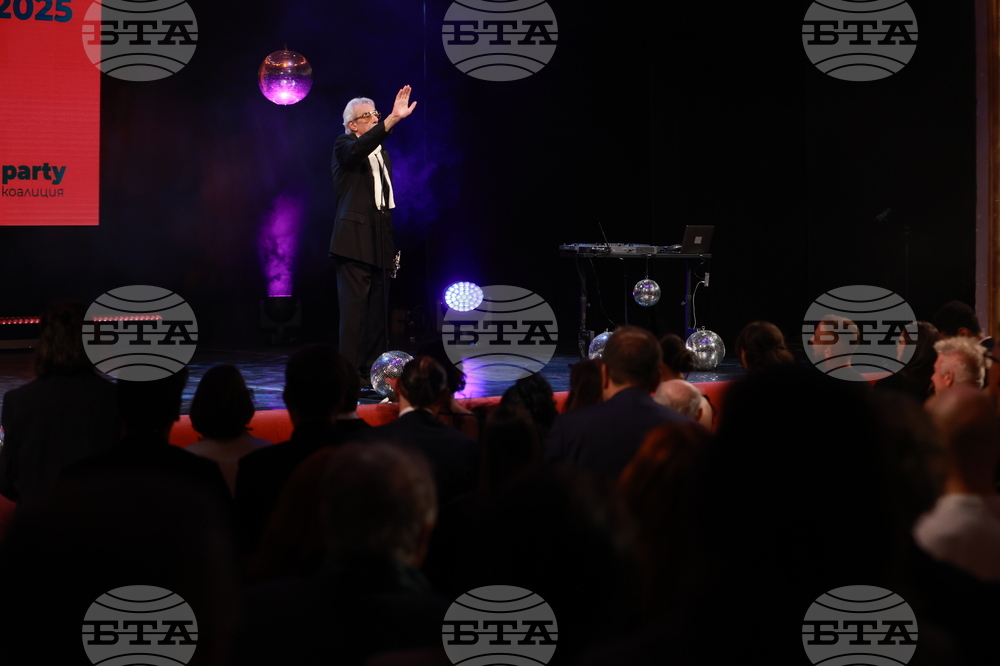 Награди  „Икар" - церемония