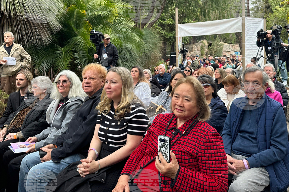 Betty White Stamp Ceremony